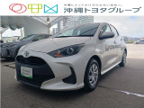 トヨタ ヤリス