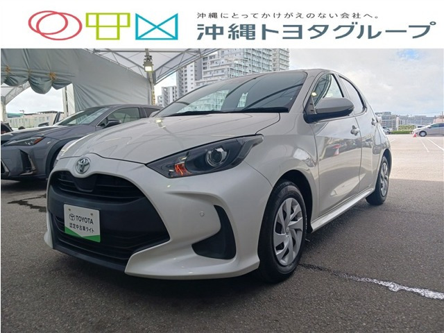 トヨタ ヤリス 