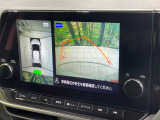 【アラウンドビューモニター】専用のカメラにより、上から見下ろしたような視点で360度クルマの周囲を確認することができます☆死角部分も確認しやすく、狭い場所での切り返しや駐車もスムーズに行えます。