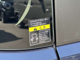 この度は弊社、『スズキ自販近畿 U&rsquo;sSTATION貝塚』の車両をご覧頂きありがとうございます。当社はスズキ株式会社直営の代理店です。