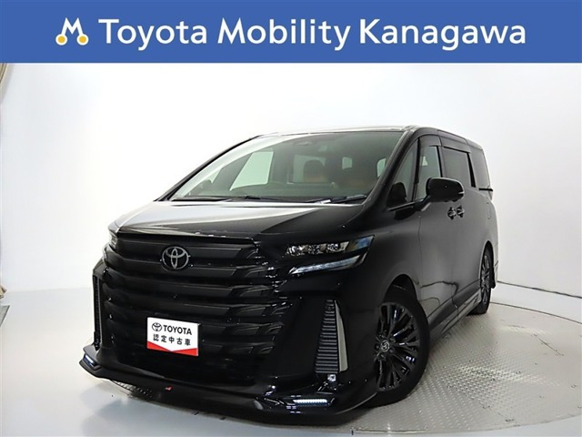 ヴェルファイア ハイブリッド 2.5 Z プレミア 