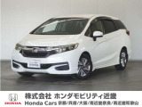 ★H27年式 シャトル 車検受け渡し 走行距離56270km 車両状態証明書3.5点のお車です。