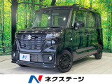 全周囲カメラ 衝突被害軽減システム 禁煙車 コーナーセンサー