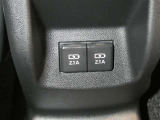 USBソケットも付いています。