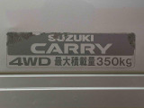 お客様から下取仕入れをする際には、1台づつ査定を行ってお車の状態をチェックしております。自社でメンテナンスの履歴がしっかりしている車両もたくさん入荷しています。