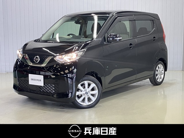 日産 デイズ 
