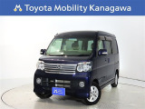 ご安心下さい!当社のプライスには納車整備代(車検整備または法令点検)が含まれての価格です。