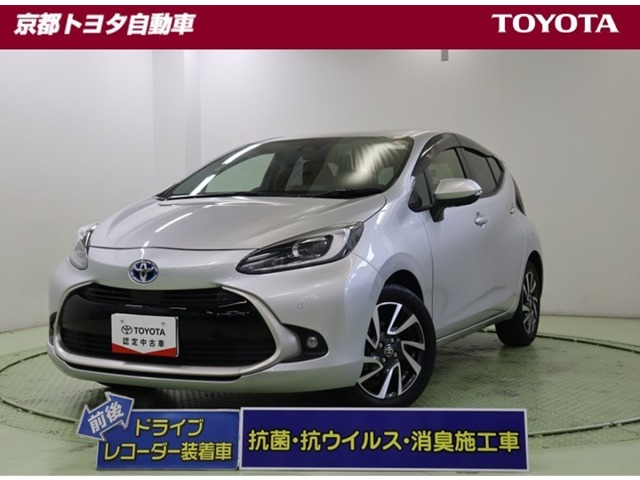 アクア  1.5 Z