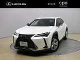 レクサス UX