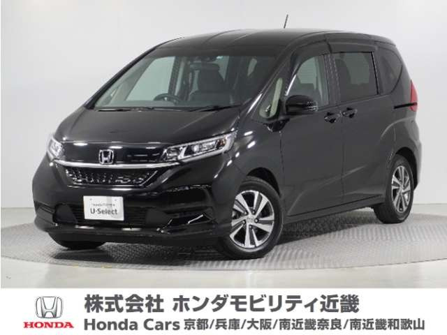 フリード+ 1.5 ハイブリッド G 