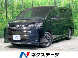 トヨタ ノア