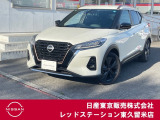 日産 キックス