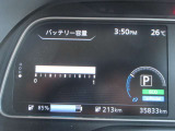 セグメントはフルであります