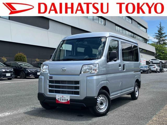 ハイゼットカーゴ デラックス