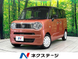 禁煙車 純正9型ナビ 全周囲カメラ 衝突軽減装置 両側電動スライド