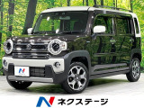 全周囲カメラ シートヒーター 衝突軽減 レーダークルーズ 禁煙車