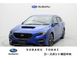 スバル レヴォーグ