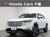 ホンダカーズ千葉U-Select松ヶ丘へようこそ!! 当社お墨付き車両!人気車両で充実装備の一台!お薦めです!