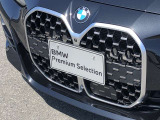 左右のキドニー・グリルの中心にはBMWのエンブレムが鎮座し、個性を放つデザイン性を兼ね備えました。