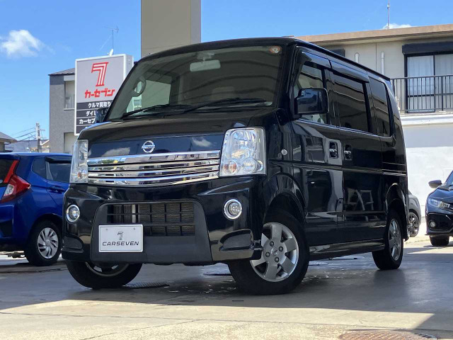 日産 NV100クリッパーリオ 