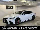 レクサス LS