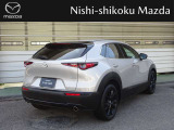CX-30 2.0 20S レトロスポーツエディション 