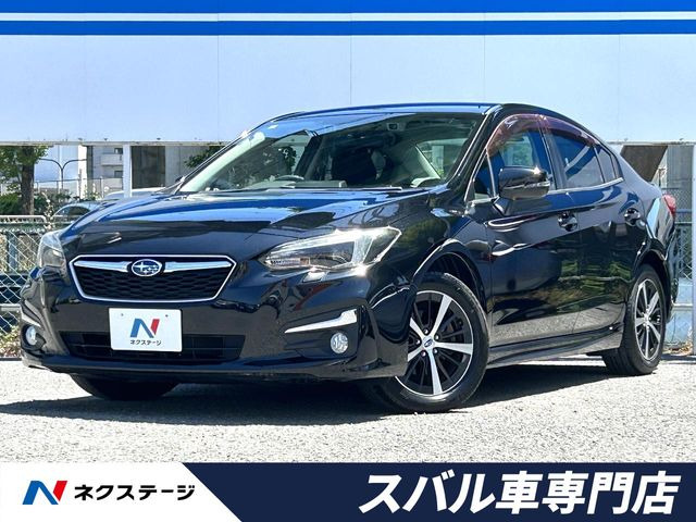 インプレッサG4 1.6 i-L アイサイト Sスタイル