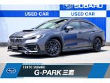 東京スバル認定U-CAR!人気のマグネタイトグレー!大人のスポーツセダン!スポーティな走りと快適性を実現した一台!