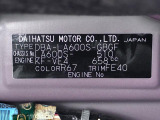 県内の少し離れた店舗にある場合でも、お近くの店舗にてどのお車もご購入頂けますのでご安心ください。
