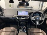 時を経ても深い魅力を放ち続けるBMW。より快適にお乗り頂くために、3つのサポートプログラムをご用意しております。※認定中古車保証は登録日より最長4年間まで延長が可能です。