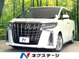 両側電動ドア 後席モニター バックカメラ 純正9インチナビ 禁煙車