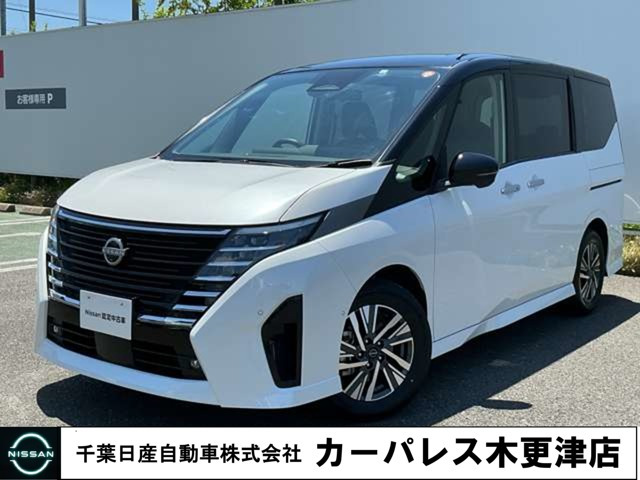 セレナ 1.4 e-POWER ルキシオン 