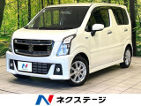 8型ナビ バックカメラ セーフティサポート コーナーセンサー