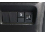 【横滑り防止装置】ドライバーの安全運転をアシストしてくれる装備が充実しています☆ドライバーの不安を安心へと変えてくれますね。