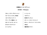 718ケイマン 2.0 