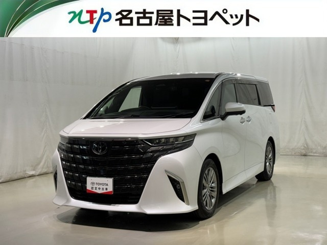アルファード 2.5 Z 
