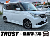 この度は数あるお車の中からTRUST&times;クルマ広場の在庫車をご覧いただき誠にありがとうございます。