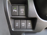 軽とは思えないほどの豊富な装備も魅力的!各機能の切り替えボタンは運転席から操作ラクラク。