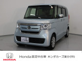 この度は当社車両をご覧頂き有難うございます。気になる箇所等ありましたらメール・お電話でお気軽にお問い合わせ下さい。気になる箇所の詳細画像などをお送りし可能な限り対応させて頂きます。