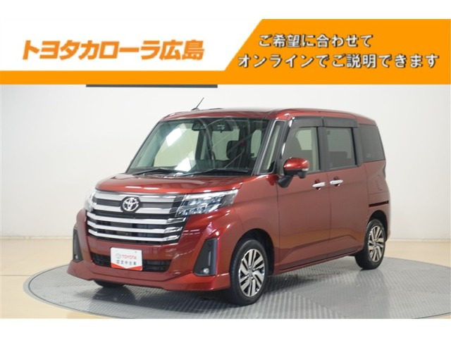 トヨタ ルーミー 