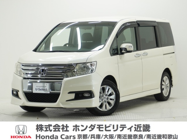 ホンダ ステップワゴン 