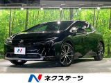 純正12型ナビ 全周囲カメラ 衝突被害軽減システム レーダークルーズ