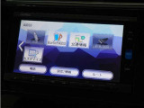 ◆Bluetooth Audio対応!◆各種オーディオソースで退屈のないドライブをお楽しみください♪