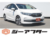 ホンダ シャトル