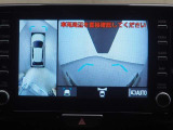 パノラミックビューモニターでフロント側の確認も可能です!