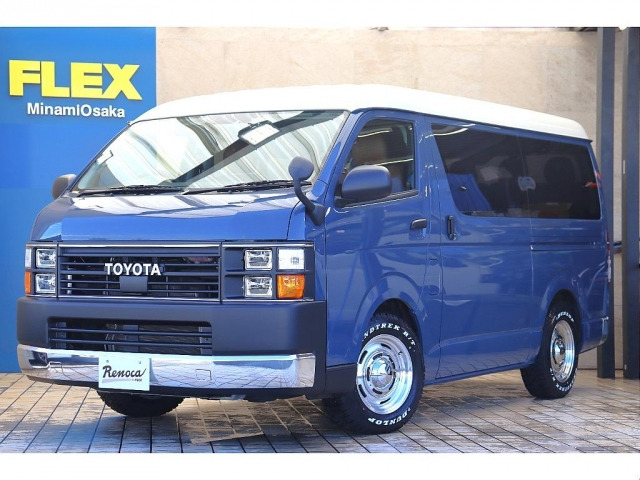 トヨタ ハイエース 