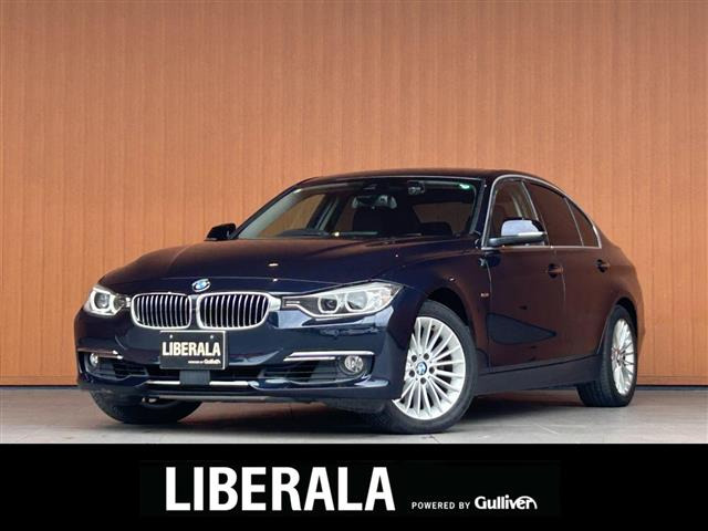 BMW 3シリーズセダン 