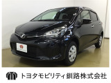 小回りが利き、取り回しの良いお車です ♪ 素敵なカーライフになること必見です