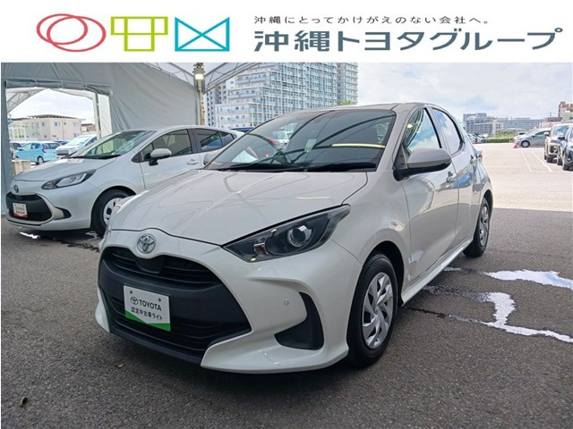 トヨタ ヤリス 