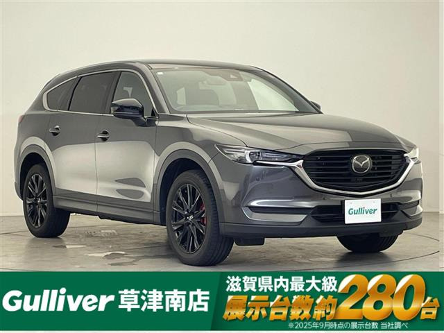 CX-8 2.2 XD ブラックトーンエディション 修復歴無し